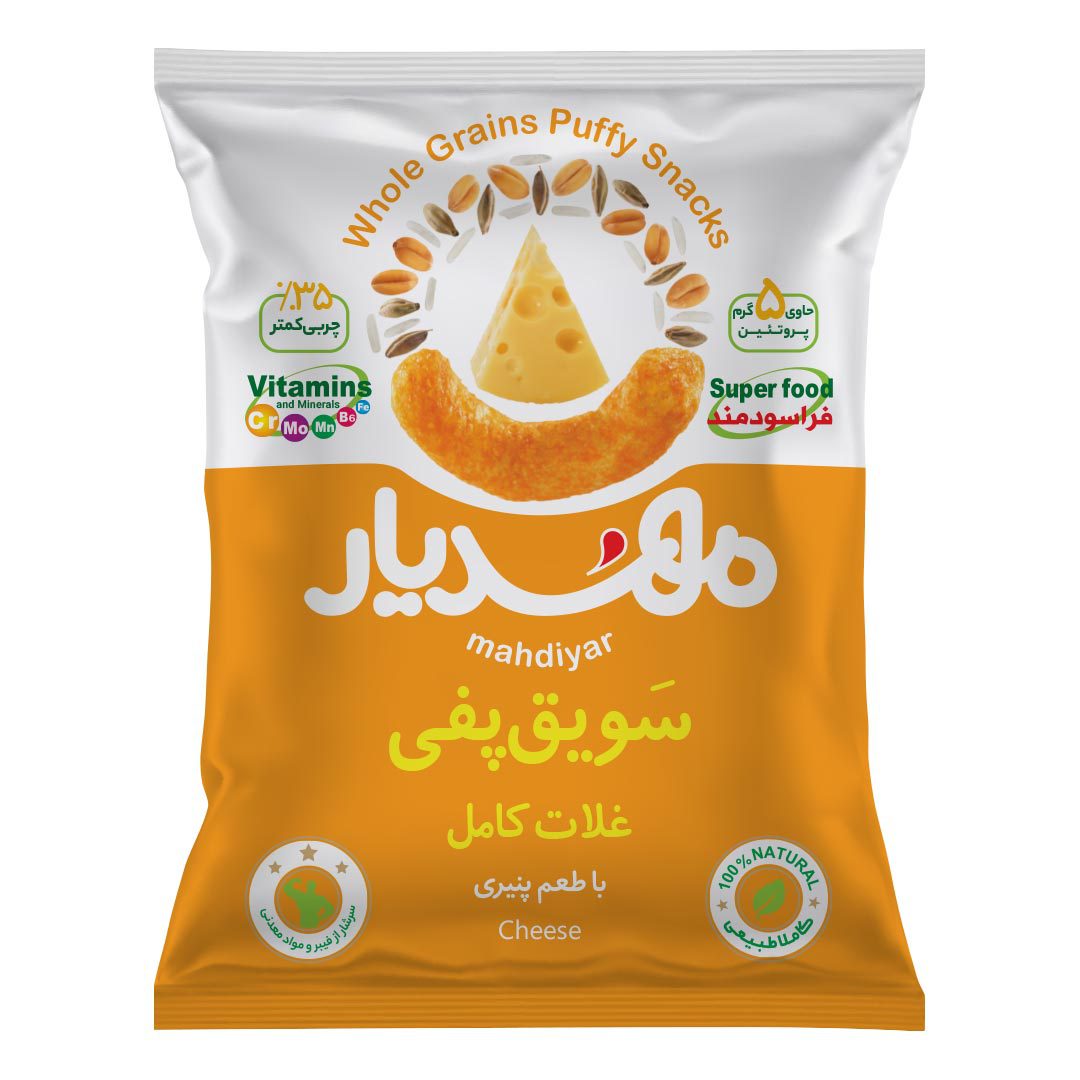 سویق پفی غلات کامل مهدیار با طعم پنیری
