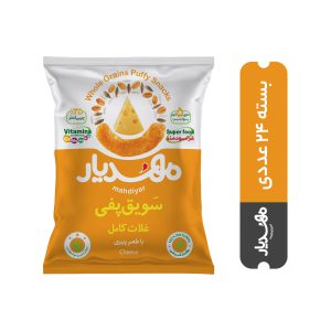 سویق پفی غلات کامل مهدیار با طعم پنیری عمده