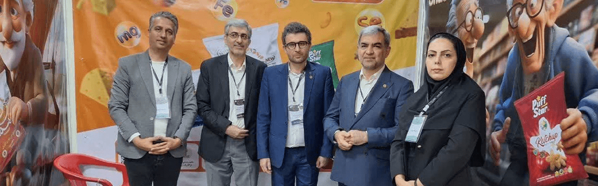 پنجمین همایش بین‌المللی تغذیه بالینی ایران
