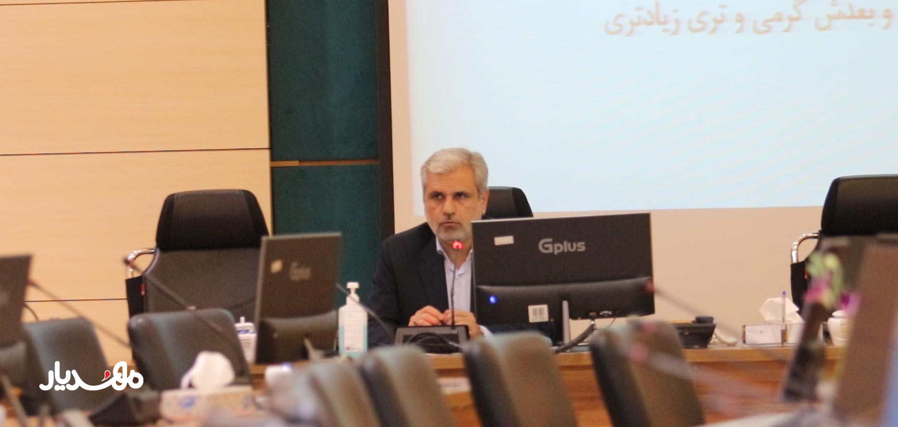کارگاه آموزشی آشنایی با سبک زندگی سالم براساس آموزه های طب ایرانی