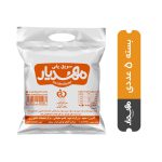 سویق پفی غلات کامل با طعم پنیری | بسته 5 کیلویی
