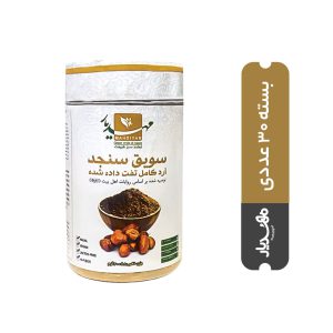 سویق سنجد مهدیار | کارتن 30 عددی