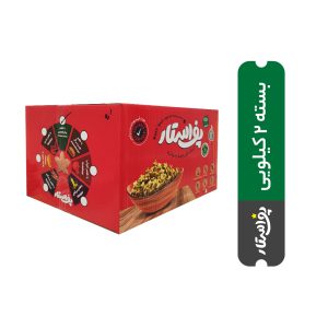 اسنک چهارجوانه پف استار با طعم پیاز و جعفری | کارتن 2 کیلویی