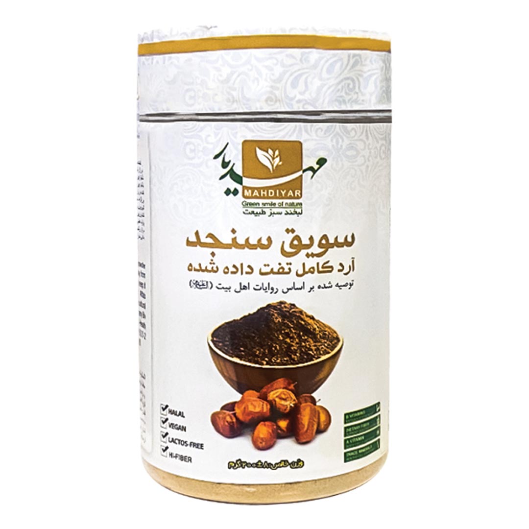 سویق سنجد مهدیار