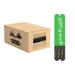 نوشیدنی گازدار ارگانیک مهدیار با طعم استویا | بسته 12 عددی